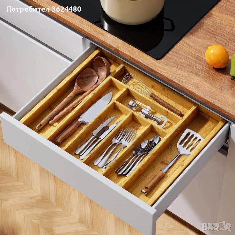 Разпределител за Прибори Разтегателен Органайзер 4729, снимка 1