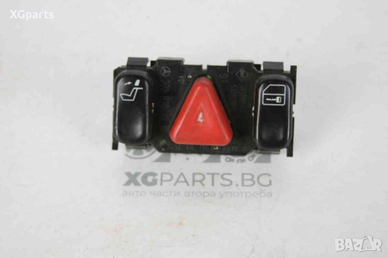 Бутон аварийни за Mercedes C-class W202 (1993-2000) 2028207810, снимка 1