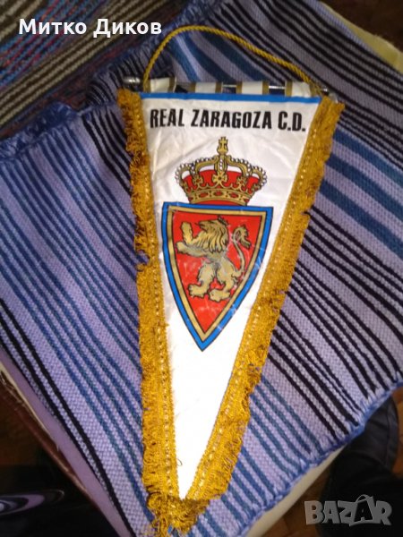 Сарагоса Реал Испания голямо футболно флагче, снимка 1