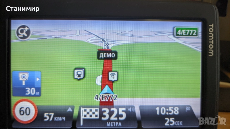 Mаркова навигация TomTom 5" за кола с последни карти, снимка 1