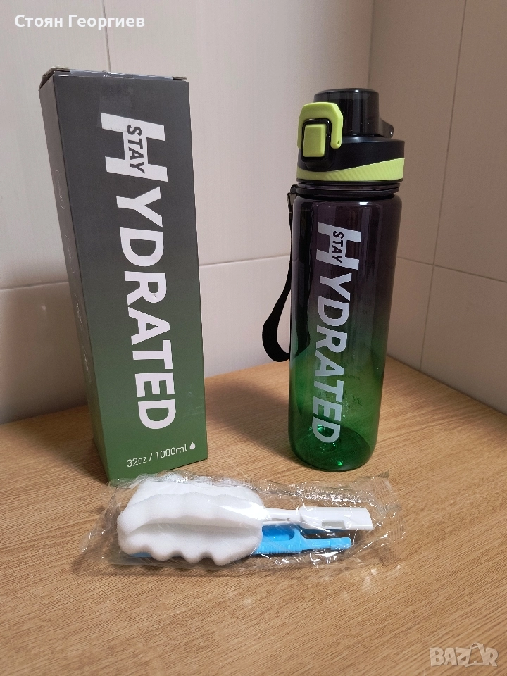 Чисто ново пластмасово шише за вода 1000мл, снимка 1