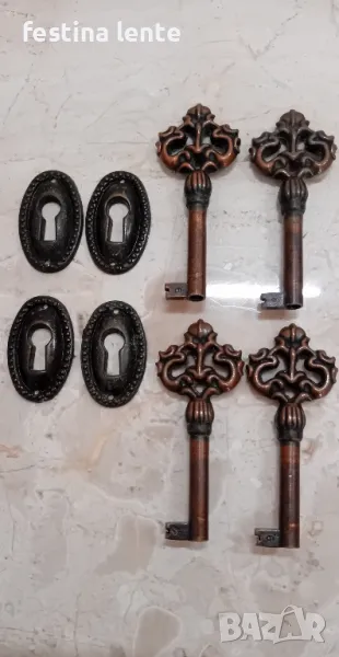 Метални ключета за мебели, снимка 1