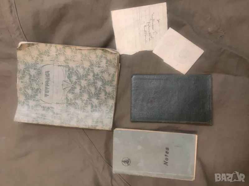 Лот учителка тефтери , рецепти Царство България - НРБ, снимка 1