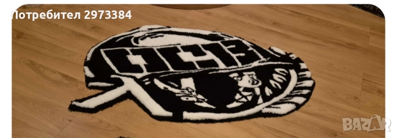 Ръчно изработено килимче от мека прежда, снимка 1