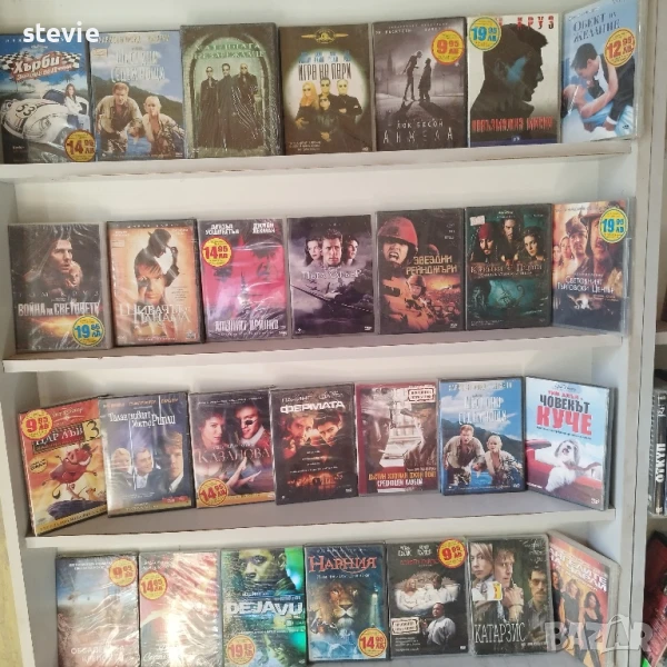 Нови DVD филми, снимка 1