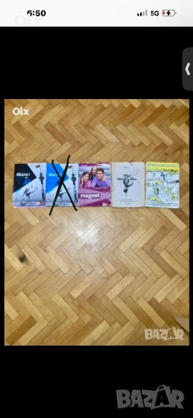 Немски за 5 и 9 клас , снимка 1