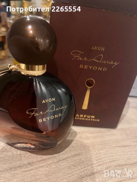 Парфюм AVON Beyond , снимка 1