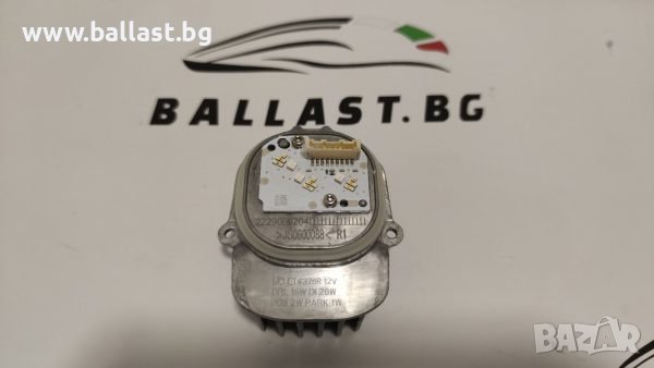 Баласт модул десен A2229069204 S-KLASSE W222 FACELIFT, снимка 1