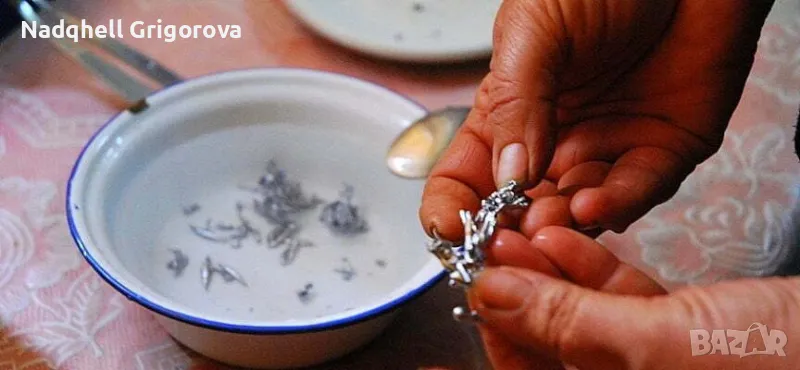 Леене на куршум и гледане на карти Таро , снимка 1