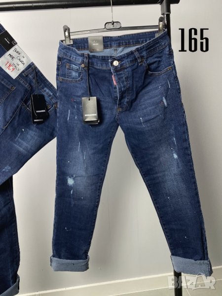  Dsquared мъжки дънки КОД 165, снимка 1