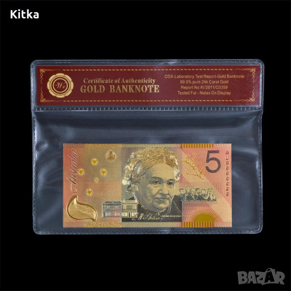 Australia $ 5 цвят злато 2001г., снимка 1