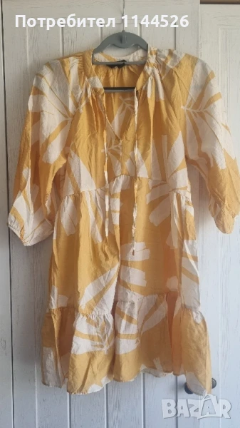 Нова рокля S размер, New look, снимка 1