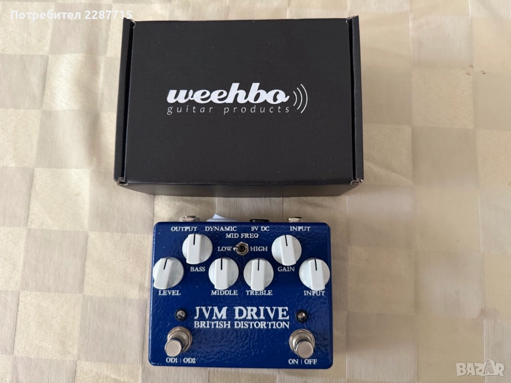 Wheehbo JVM, снимка 1