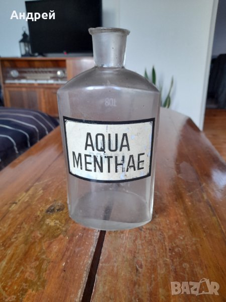 Стара бутилка Aqua Menthae, снимка 1