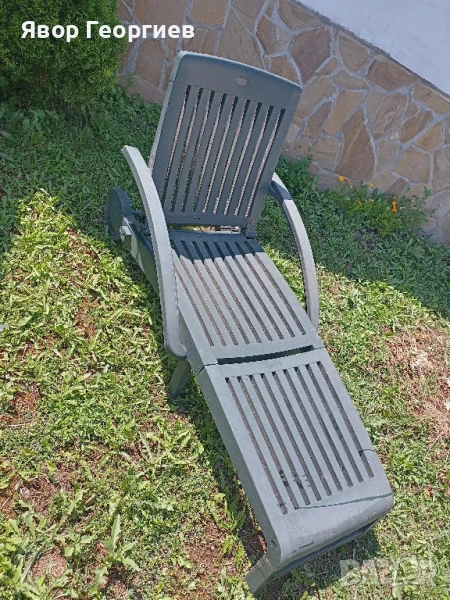 Немски шезлонг, снимка 1
