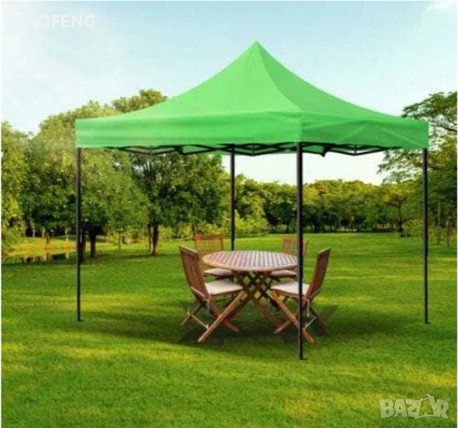 ПРОМО! лукс Голяма Нови 4 цвята 3 размера Сгъваема Шатра Хармоника Различни ЦВЕТОВЕ И РАЗМЕРИ 2024Г, снимка 1