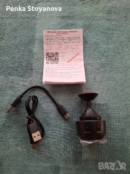 Мини WIFI камера , снимка 1