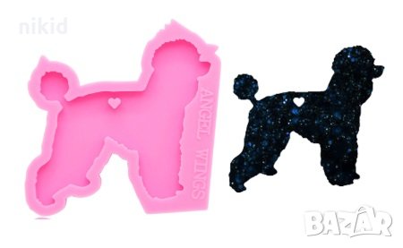 Пудел плосък силиконов молд форма декорация торта фондан шоколад и др., снимка 1