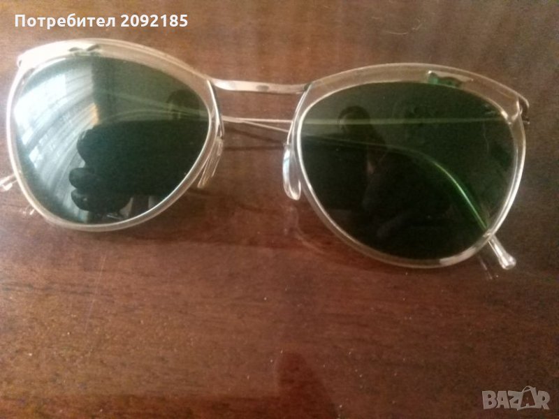 Очила-намалени, снимка 1