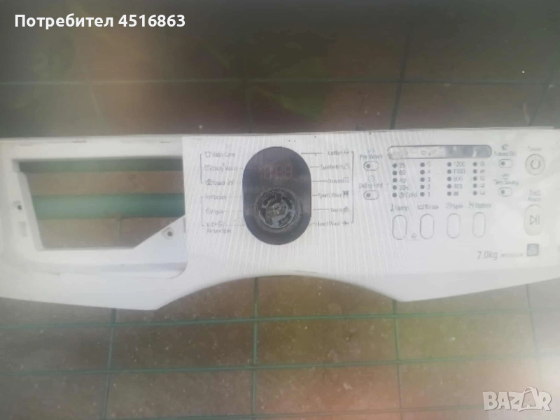 Панел с платка за пералня Samsung WF9702N3W, снимка 1