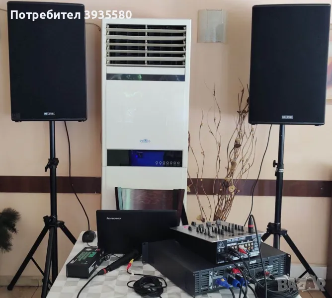 Уредба за DJ, снимка 1