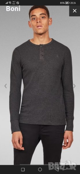 G star raw Блуза S, снимка 1