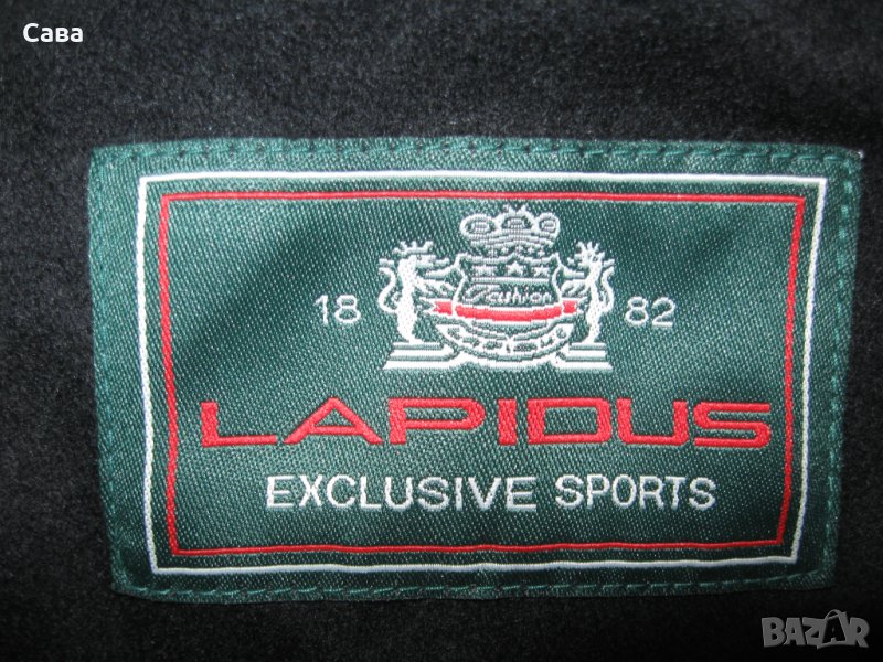 Късо палто LAPIDUS  мъжко,Л, снимка 1