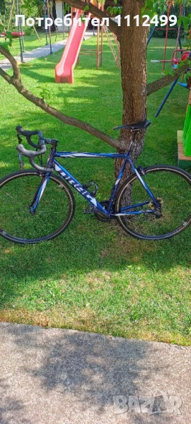 Drag Master Pro L размер, снимка 1