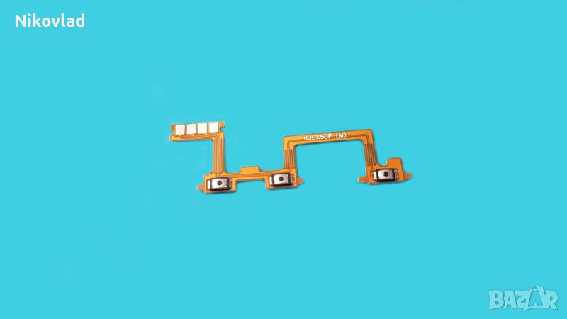 Бутони Huawei Nova Y90, снимка 1