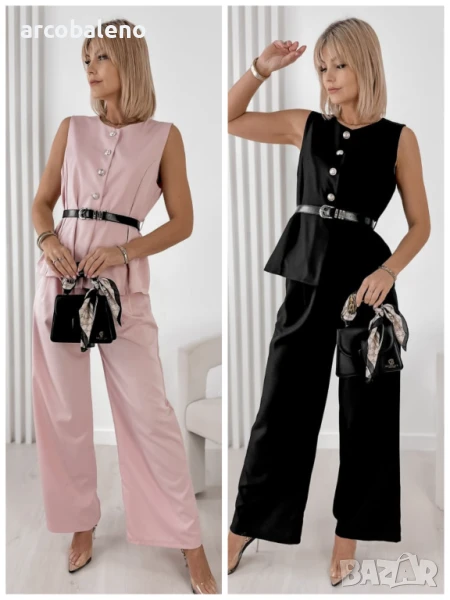 Елегантен дамски комплект от две части KASTILLA, 2цвята , снимка 1