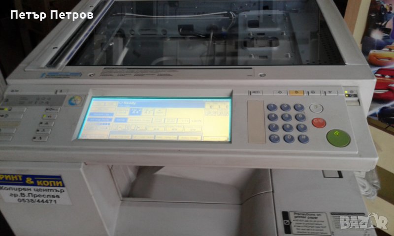 Ricoh Aficio 3228C цветна копирна машина висок клас БАРТЕР в Други ...