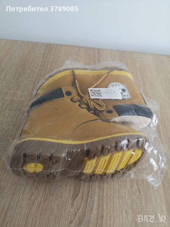 Боти 23 номер , снимка 1