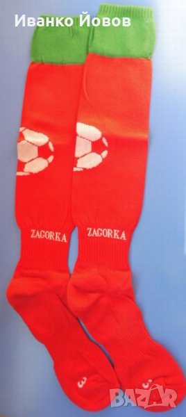 Чорапи ¾ спортни, футболни, червени със зелен кант, с надпис Загорка, национален отбор по футбол, снимка 1