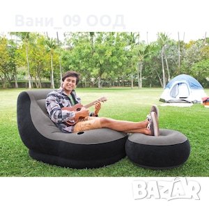 Надуваем фотьойл с табуретка, снимка 1