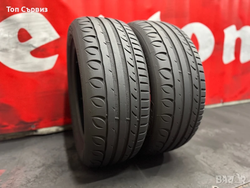225 50 17, Летни гуми, Riken UHP, 2 броя, снимка 1