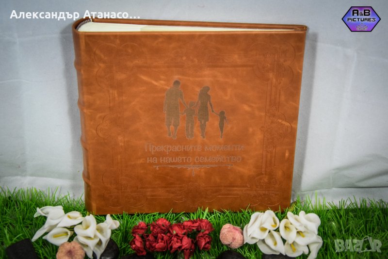 Персонализиран албум за снимки, снимка 1