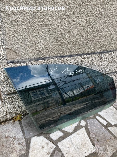 Странично стъкло предно дясно  За vw голф 5.2003-2008г, снимка 1