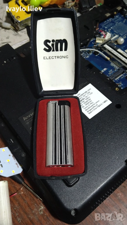 Запалка -МК-ВМЗ Сопот, снимка 1