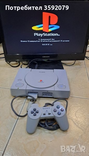 Конзола Sony PlayStation 1, снимка 1