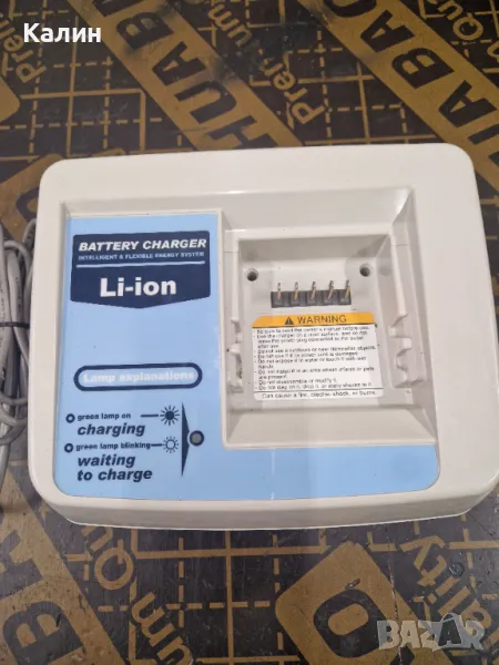 Зарядно за батерия за електрически велосипед 29.2 V, снимка 1