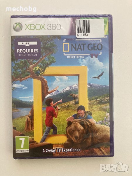 Kinect Nat Geo TV за Xbox 360 - Нова запечатана, снимка 1