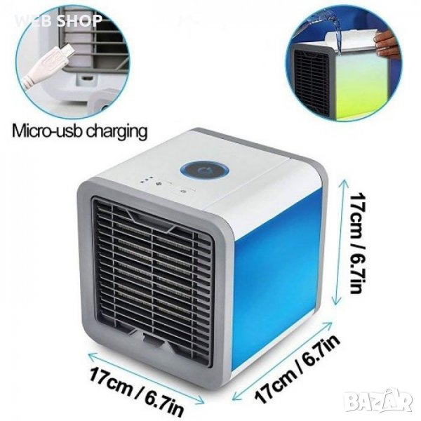 Иновативен Охладител за Въздуха Arctic Air , снимка 1