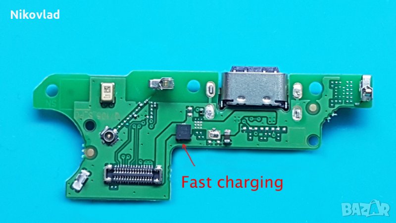 Блок захранване за Motorola One Fusion, снимка 1