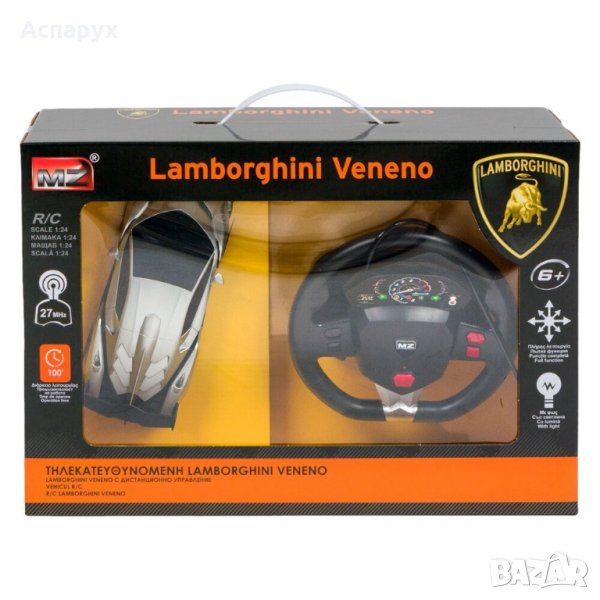 Спортен автомобил Lamborghini VENENO с дистанционно управление волан, 1:24, снимка 1