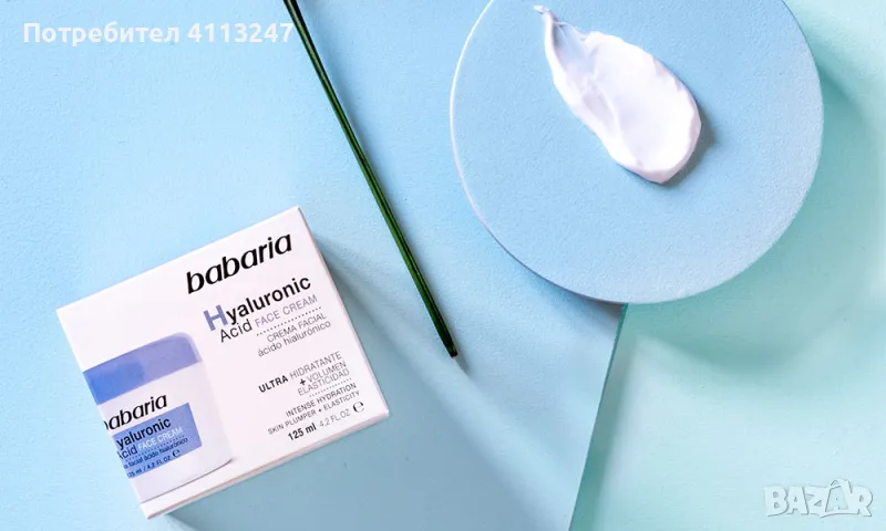 Крем Babaria , снимка 1