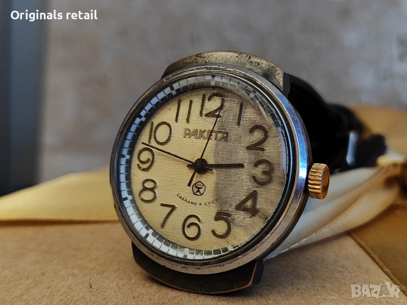 Винтидж Raketa от СССР – работещ механичен часовник, снимка 1