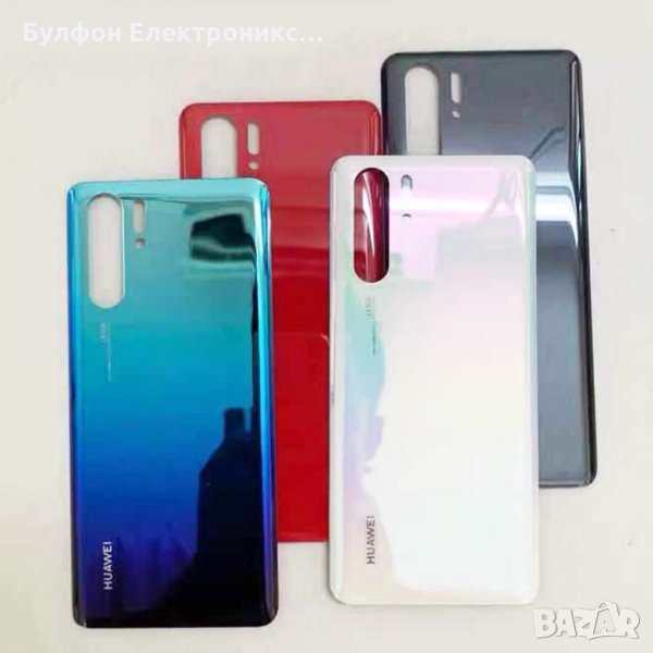 Заден капак Huawei P30 Pro / Капак батерия / Гръб, снимка 1