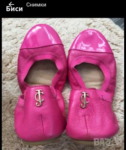 Juicy Couture/Жоси Котюр-балеринки ,естествена кожа ,нови,н.37, снимка 1
