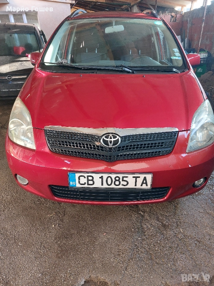 Здравейте продавам моето Toyota Corolla, снимка 1
