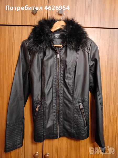 Дамско яке , снимка 1